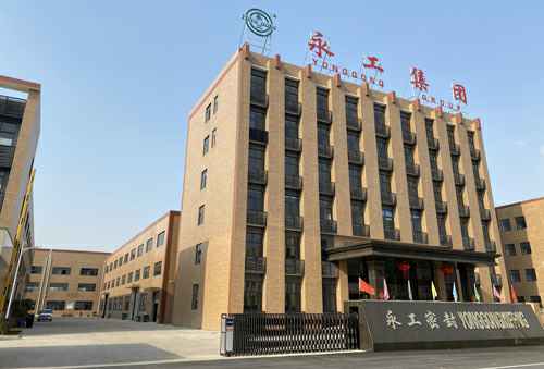 开云官方端网站登录入口-开云(中国)